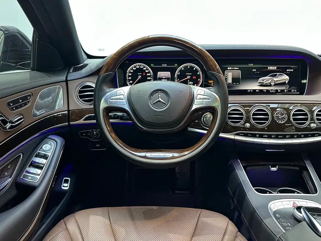 Mercedes-Benz S-Class 2015 — фото 11
