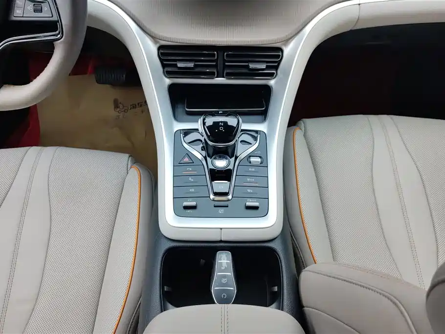 BYD Pro New Energy 2024 — фото 16