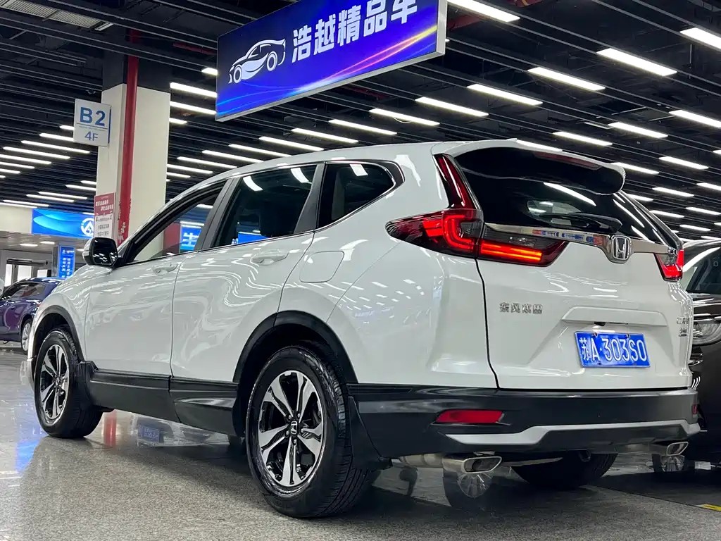 Honda CR-V 2021 — фото 26