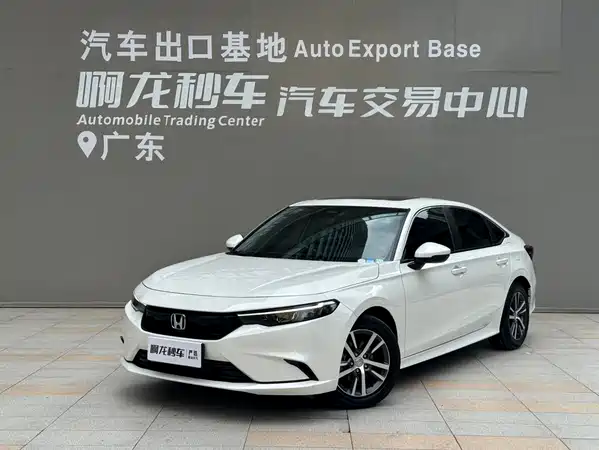 Honda Integra 2023