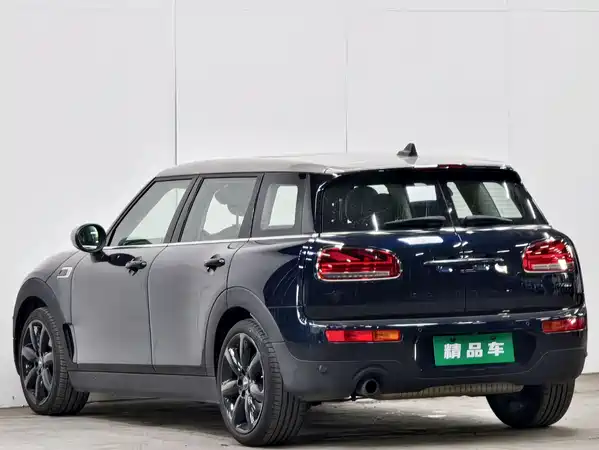 MINI Clubman 2021