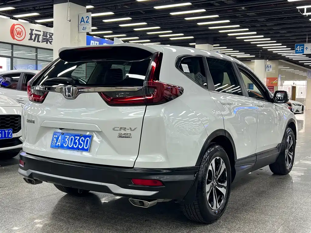Honda CR-V 2021 — фото 10