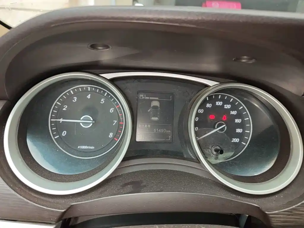 Baojun 730 2021