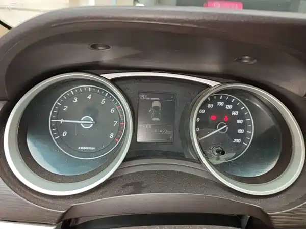 Baojun 730 2021
