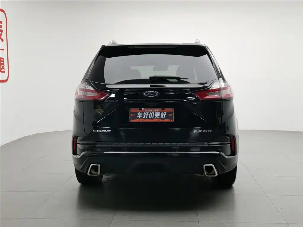 Ford Edge 2020