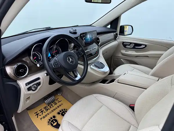 Mercedes-Benz V-Class 2022