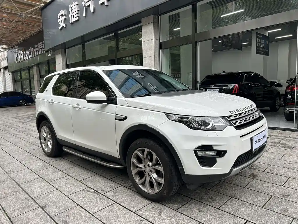 Land Rover Discovery Sport 2019 — фото 9