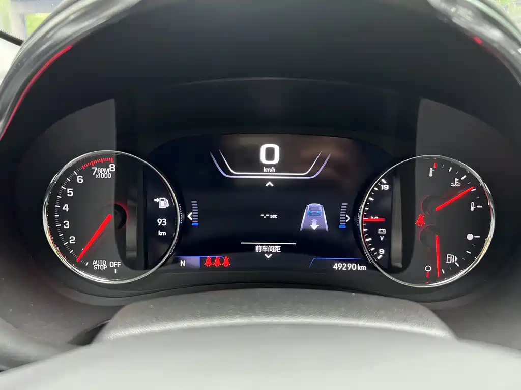 Chevrolet Malibu XL 2019 — фото 14