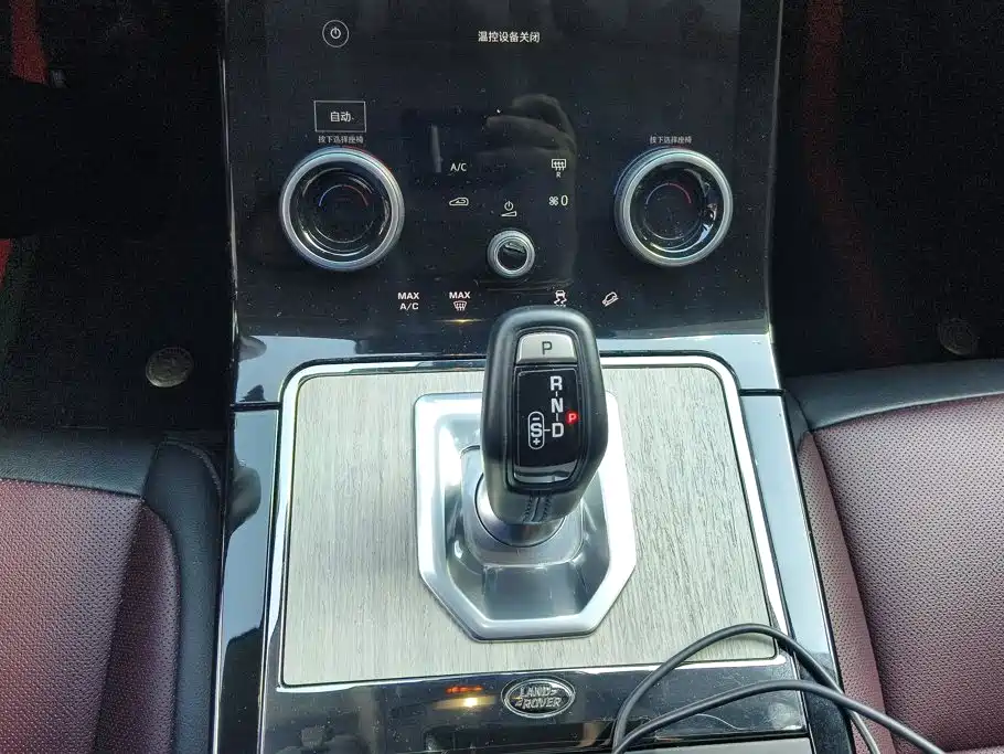 Land Rover Range Rover Evoque 2024 — фото 16