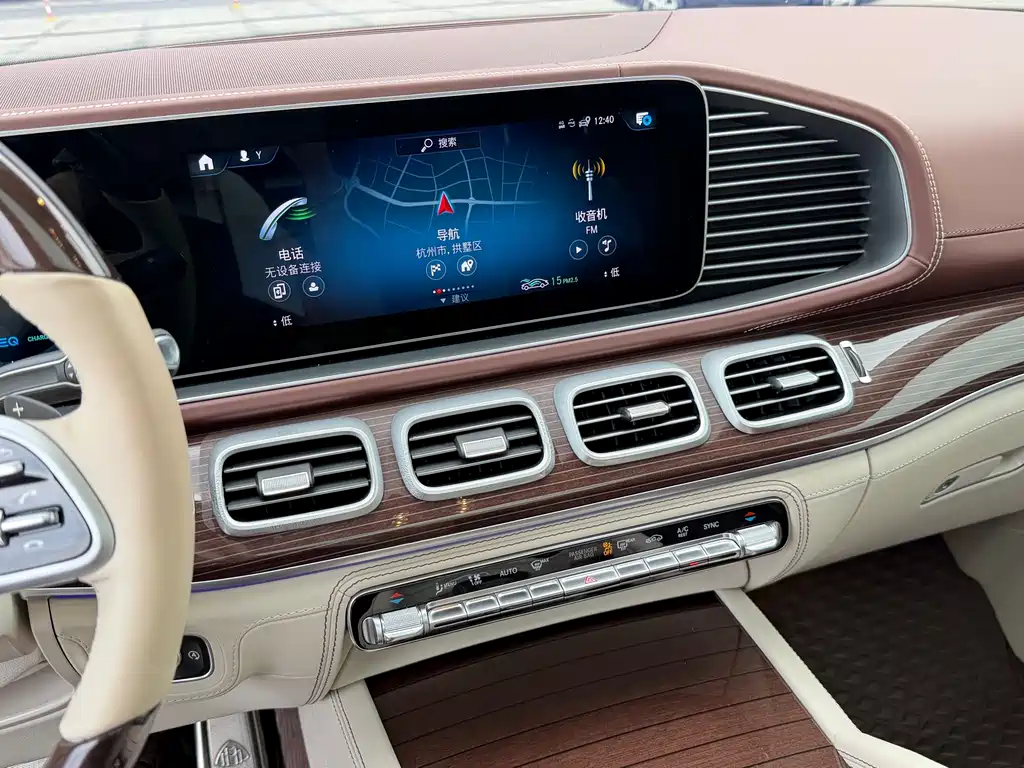 Mercedes-Benz GLS 2022 — фото 14