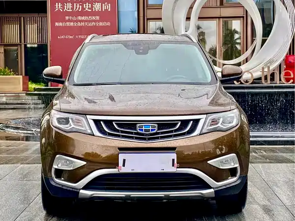 Geely Boyue 2018