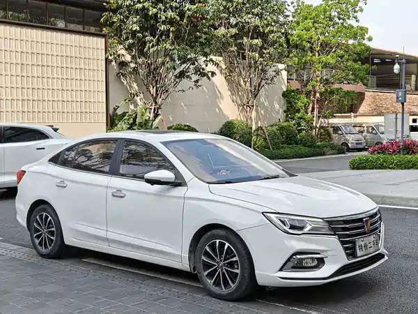 Roewe i5 2020