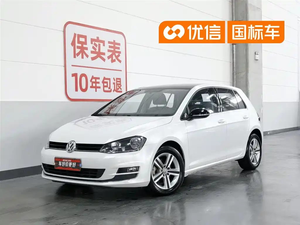 Volkswagen Golf 2017