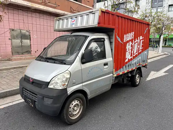 Wuling Rongguang Light Truck 2017