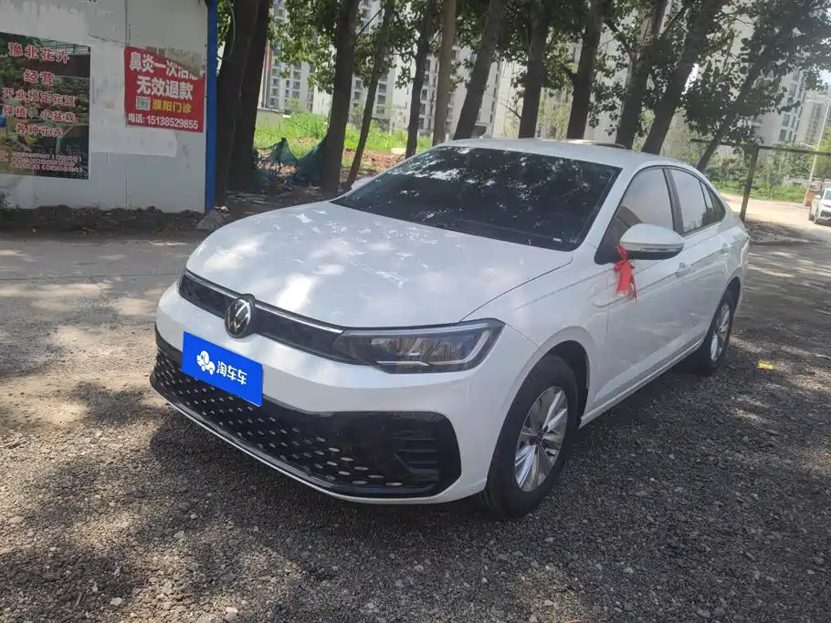 Volkswagen Lavida 2026