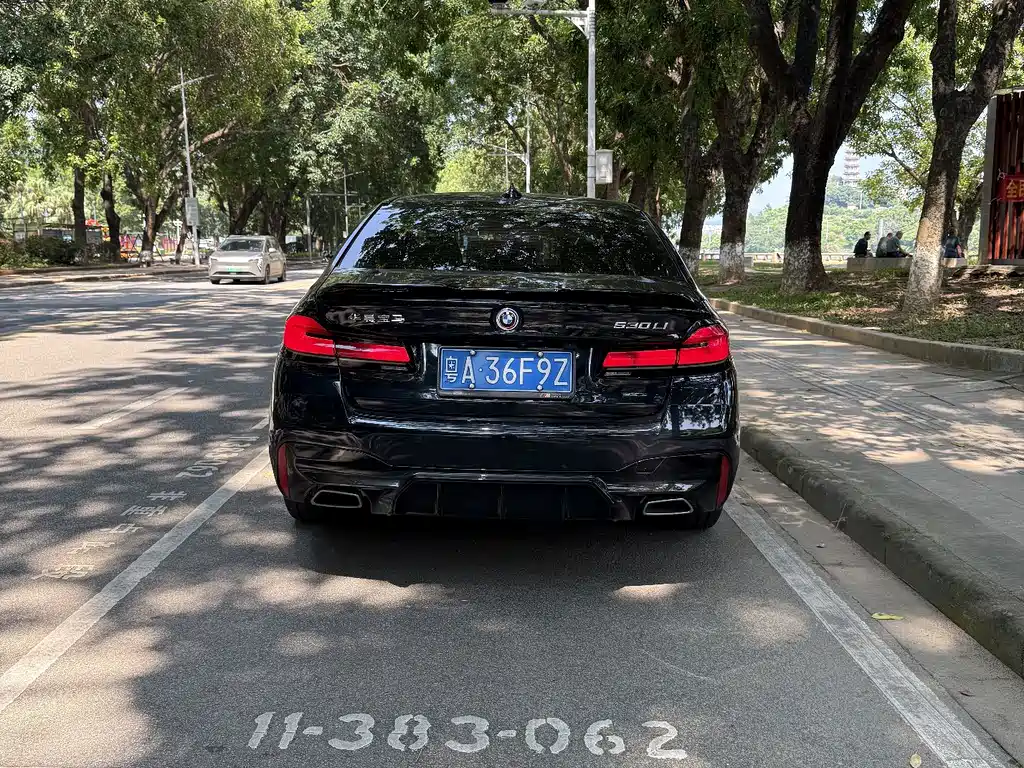BMW 5 Series 2023