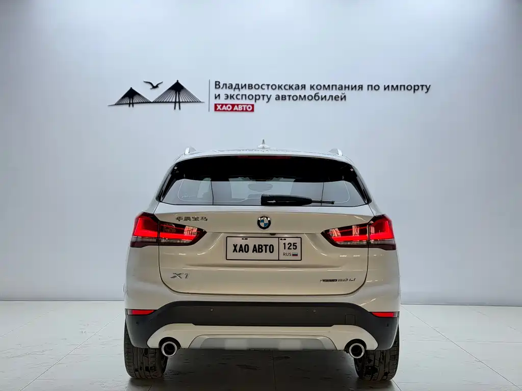 BMW X1 2023