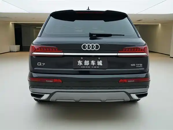 Audi Q7 2021
