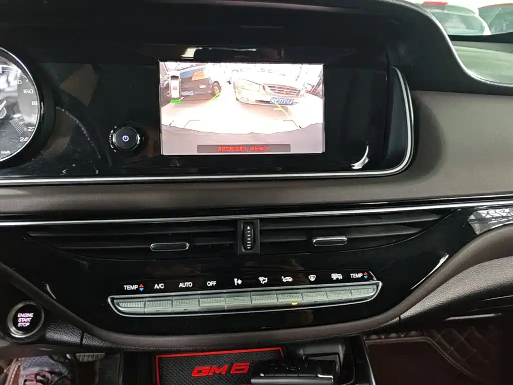GAC Motor Trumpchi M6 2020 — фото 13