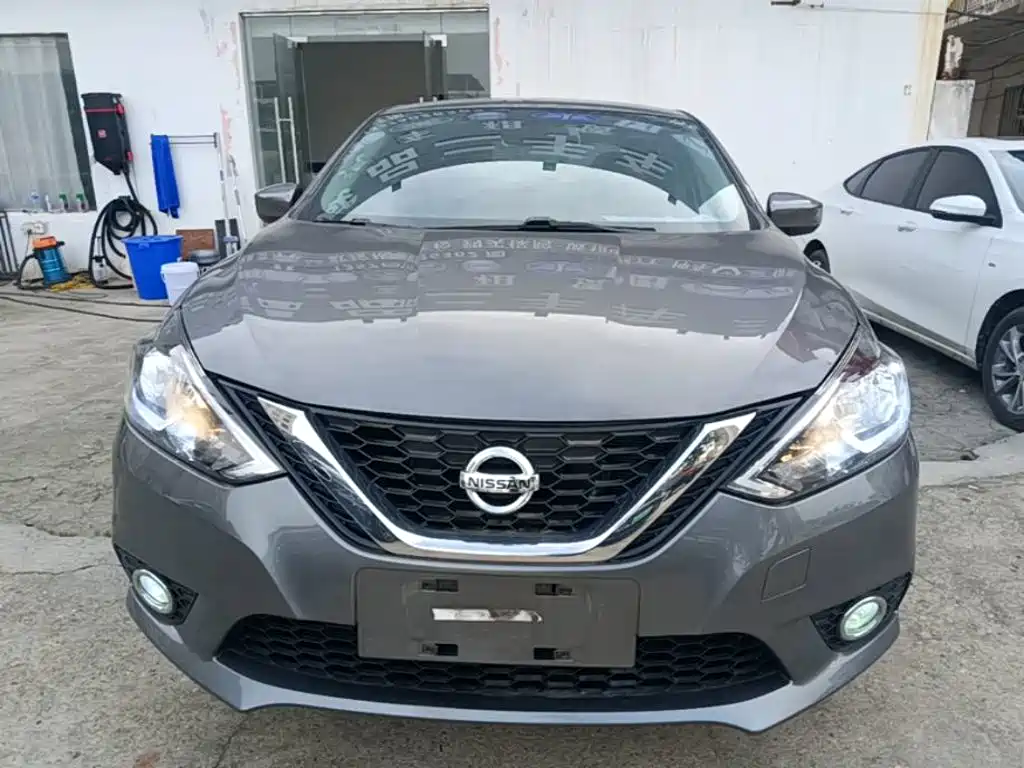 Nissan Sylphy 2023