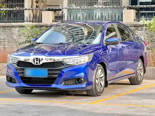 Honda Crider 2020