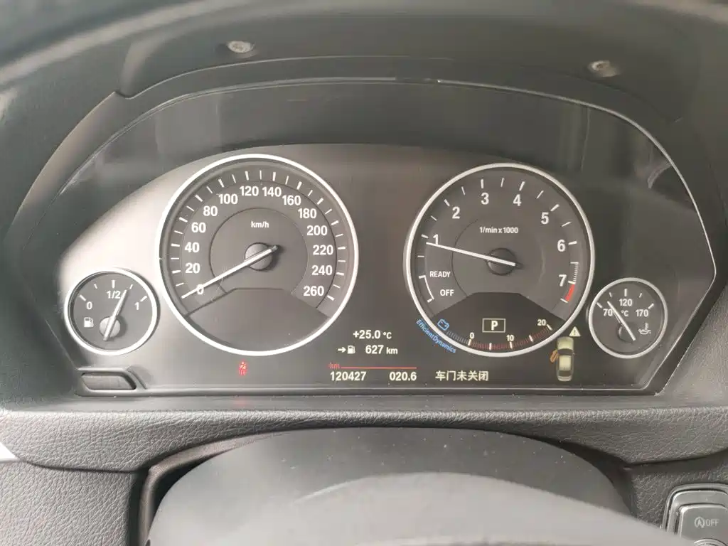 BMW 3 Series 2018 — фото 12