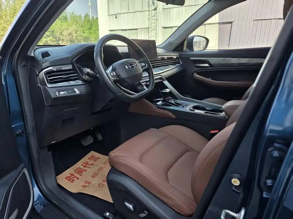 Geely Vision X6 2022