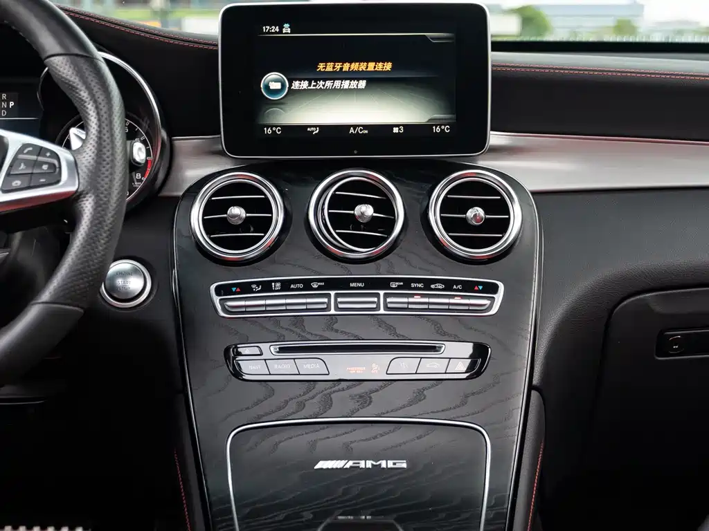Mercedes-Benz GLC AMG 2020 — фото 7
