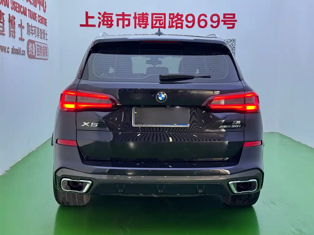 BMW X5 2021 — фото 32