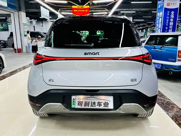 smart #1 2025