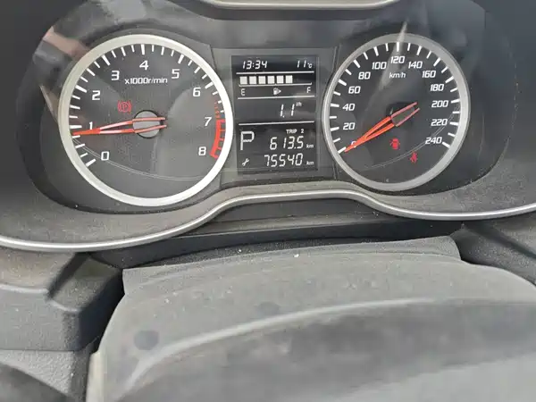 Bestune X40 2020