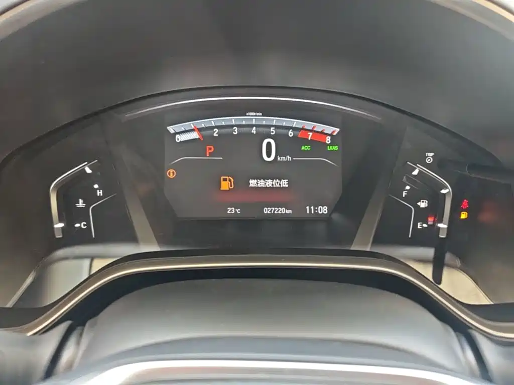Honda Breeze 2022 — фото 12