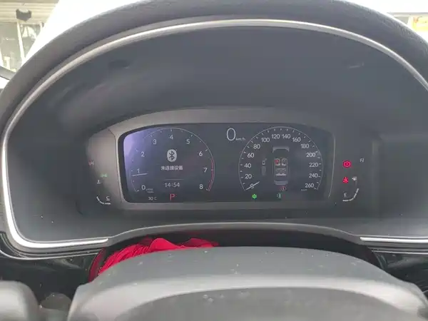 Honda Integra 2023
