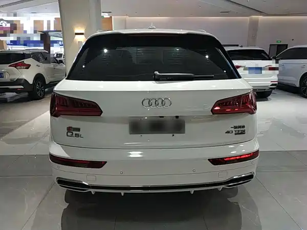 Audi Q5L 2020