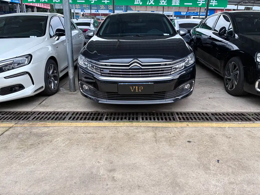 Citroen C6 2021