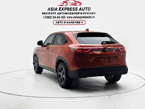 Honda XR-V 2023