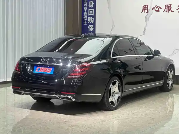 Mercedes-Benz S-Class 2021