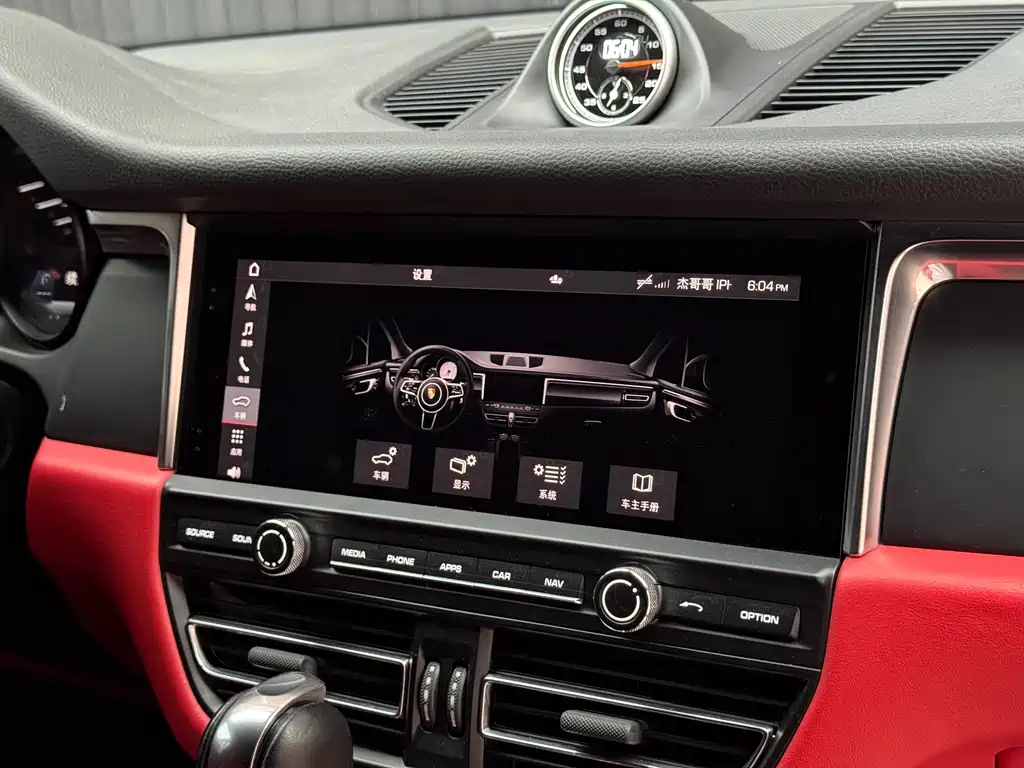 Porsche Macan 2020 — фото 17