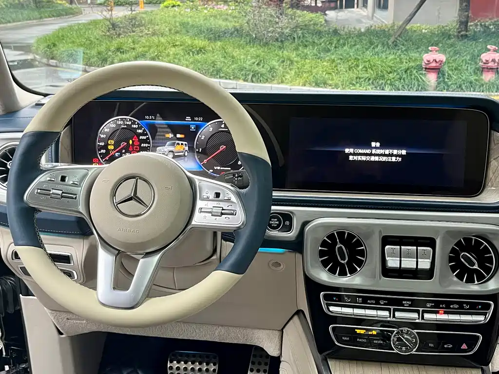 Mercedes-Benz G-Class 2020 — фото 22