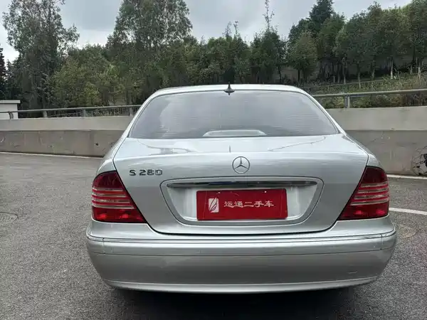 Mercedes-Benz S-Class 2004