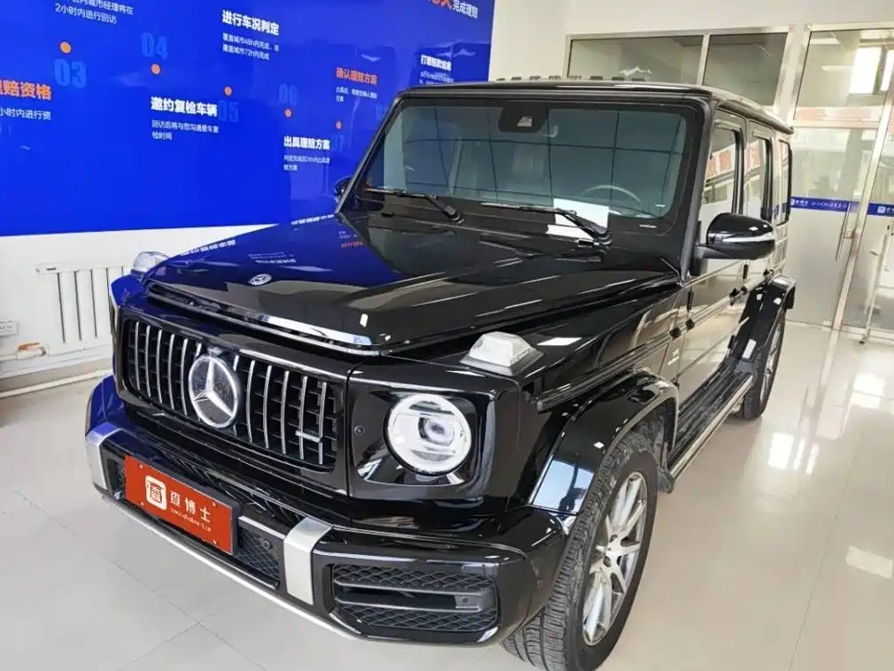 Mercedes-Benz G-Class AMG 2021 — фото 1