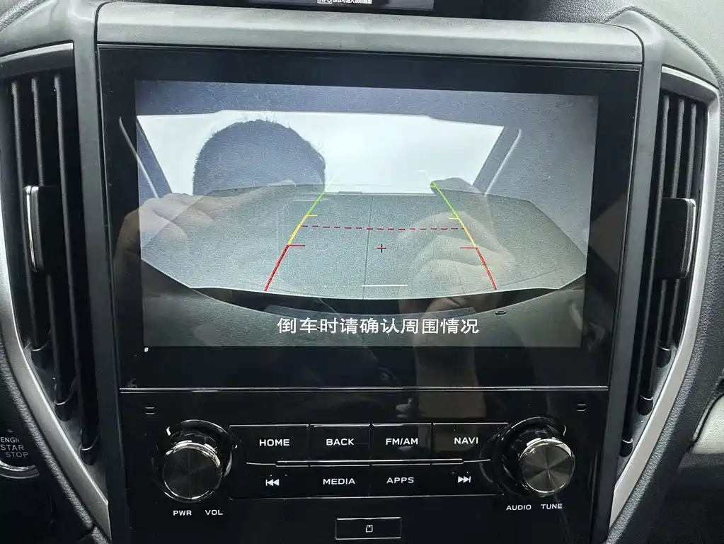 Subaru Forester 2022 — фото 14