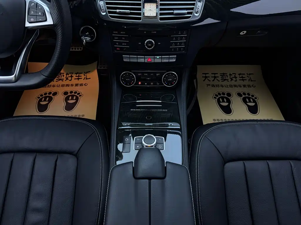 Mercedes-Benz CLS 2017 — фото 13