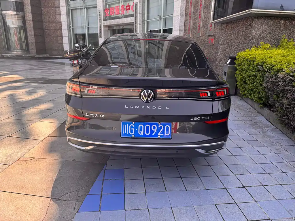 Volkswagen Lamando 2023