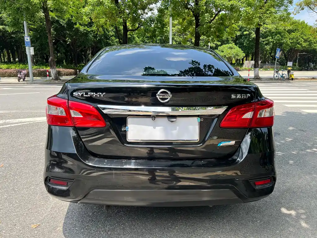 Nissan Sylphy 2019