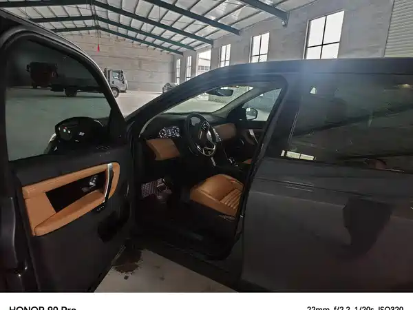 Land Rover Discovery Sport 2025