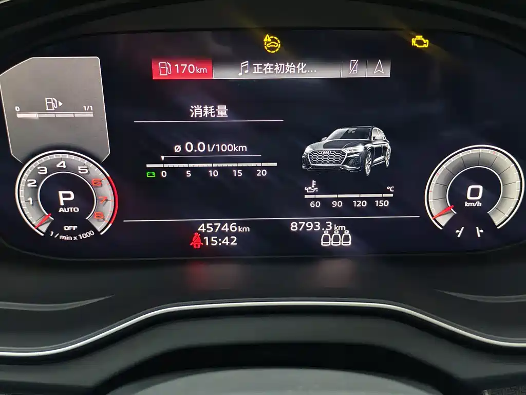 Audi Q5L 2023 — фото 13