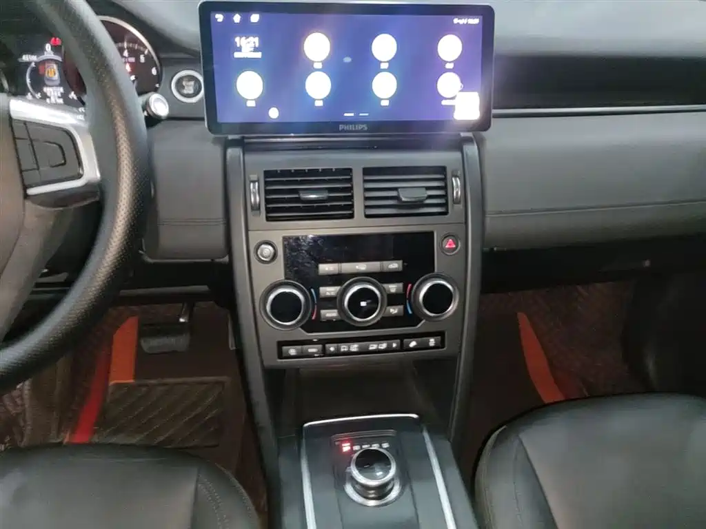 Land Rover Discovery Sport 2018 — фото 13