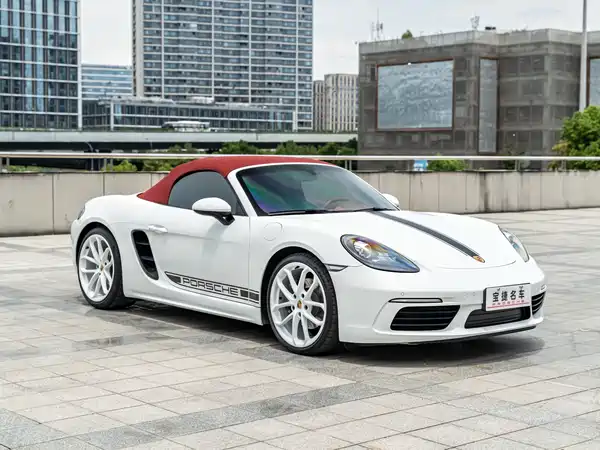 Porsche 718 2023