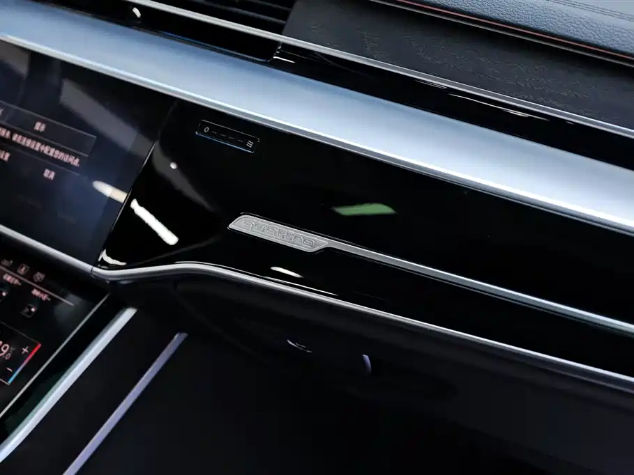 Audi A8 2020 — фото 21